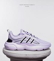 Adidas Originals Haiwee W moteriški kedai laisvalaikiui, violetinė / juoda / balta spalva