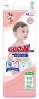 Goo.N Sauskelnės jautriai odai XL 12-20kg 38vnt