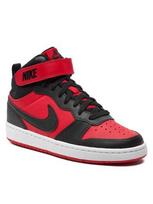 Nike sportiniai batai vaikams Court Borough MID 2, raudoni/juodi