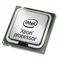 Procesorius Intel Xeon Silver 4210