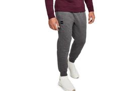 Sportinės kelnės vyrams Under Armour Rival Fleece Jogger M 1320740 020, 45626, S