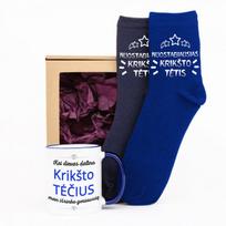 Dovanų rinkinys Geriausias krikšto tėtis, mėlynas, 3 dalių