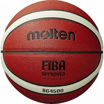 Krepšinio kamuolys uždarose aikštelėse FIBA