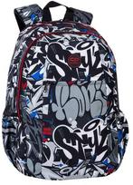 Mokyklinė kuprinė CoolPack Climber Street art, 25 L, įvairių spalvų