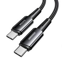 USB Kabelis Essager 'Ultra' tamsiai pilkas 'Type-C / Type-C' 100cm (iki 240W!!!)