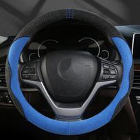 Universalus automobilio vairo užvalkalas - neslystantis, patogus ir patvarus. , Juodos mėlynos apvalios (1827 m. zomšos) naujoviška automobilio puošmena