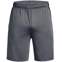 Sportiniai šortai vyrams Under Armour 61531-283, pilki