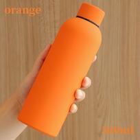 Nerūdijančio plieno gertuvė 500 ml, Oranžinė