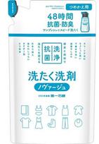 Daiichi skystas skalbiklis, 270 ml