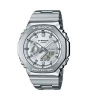 Laikrodis vyrams Casio G-Shock GM-2110D-7AER