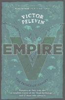 Empire V: The Prince of Hamlet