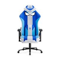 Diablo X-Player 2.0 Normal Size Frost White  ergonominė kėdė