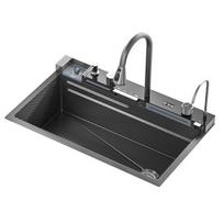 Smart kriauklė 75x46