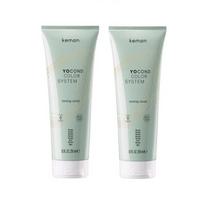 Kondicionierius plaukams Kemon Yo Cond Beige, 250 ml, 2 vnt.