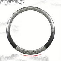 Medžio rašto PU odos vairo dangtelis, universalus. , Sky Gray-Round (2306 Wood Grain) Novatoriška automobilio apdaila
