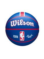 WILSON NBA TEAM CITY COLLECTOR SACRAMENTO KINGS krepšinio kamuolys