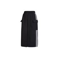 Adidas Neo Kišenės Logotipo Siuvinėtas Dryžuotas Laisvalaikio Ilgas Sijonas Moteriški Sijonai Juodas HN2338 2XL