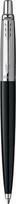 Automatinis tušinukas Parker Jotter Originals Black CT Medium Blue