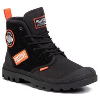 Palladium aulinukai moterims Pampa Pampa Hi Change, juodi, 40