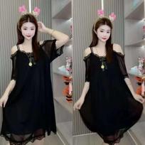 French Sling Mesh Summer Nightdress for Women - Sweet and Stylish Pajamas XL (90-120 Jin)