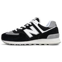 New Balance 574 'Juodi Balti Pilki' Sportbačiai U574FBG 37
