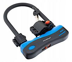 Dviračių spyna Gerda Ultra 245/165S U-lock, 14mm, juoda