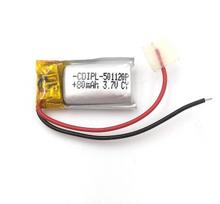 1 vnt. įkraunama lipo baterija 501220 (3.7v, 80mAh Lipo), skirta įkraunamam nešiojamam vaizdo telefonui mp3 mp4 LED šviesa GPS