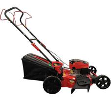 Benzininė vejapjovė su pavara 5 AG, pjovimo peilis 460 mm, 55 l