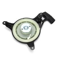 Vejapjovės traukimo starteris Juodas atatempimo rankinis starteris 751‑10299 MTD Troy Bilt Cub