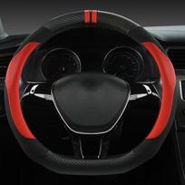 Universalūs D formos vairo užvalkalas iš PU odos, Track Red-D Type (1855 Suede) Novatoriška automobilio apdaila