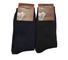 Moteriškos kojinės su angoros vilna, 2 poros, 35/38, 39-41