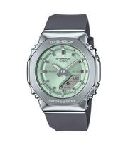 Laikrodis unisex Casio G-Shock GM-S2110-3AER