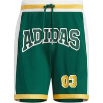 Adidas Alfanumeriniai Spalvoti Raišteliu Krepšinio Šortai Unisex apatiniai Miško Žali J D6399 S