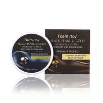 Hidrogelinės paakių kaukės FarmStay Black Pearl&Gold Hydrogel Eye Patch 60 vnt. 90 g