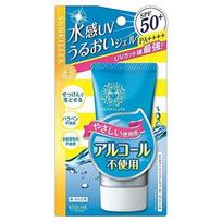 Drėkinamasis kremas nuo saulės Isehan Sunkiller Perfect Water Essence SPF50, 50 ml