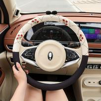 Prabangus gėlių šilkinis automobilio vairaračio uždangalas. , Juoda
