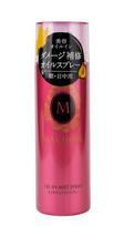 Shiseido MA CHERIE Plaukų modeliavimo ir blizgesio suteikiantis purškiamasis aliejus 80g