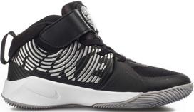 Sportiniai batai vaikams Nike Team Hustle D 9 Black