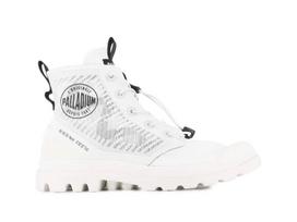 Laisvalaikio batai vyrams Palladium Pampa Lite, balti