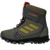 Adidas žieminiai batai berniukams, žali, 39 1/3