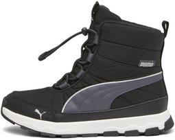 Kedai vyrams Puma, juodi