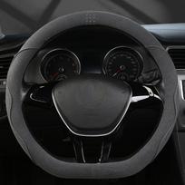 Universalus PU odos vairaračio užvalkalas, D formos tinkamas , Gentleman Grey-D tipo (1827 zomšos) novatoriška automobilio puošmena