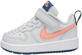 Nike sportiniai batai vaikams Court Borough BQ5453 009, pilki, 26