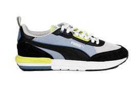 Sportiniai batai vyrams Puma, juodi