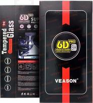 Grūdintas stiklas 6D Pro Veason Samsung Galaxy S24 Ultra Juodas