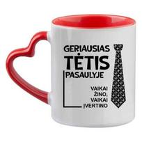 Puodelis Geriausias tėtis pasaulyje, 300 ml