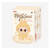 Pop Mart LABUBU „Have a Seat“ kolekcinė figūrėlė (blind box, 16–17 cm)
