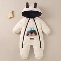 New National Standard Baby Down Onesie - Winter Crawling Suit for Boys & Girls 80 cm balta