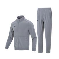 Under Armour logotipas megztas džemperis ir kelnės laisvalaikio sportinis komplektas vyriški komplektai Pilka 23600304-014+23600703-014 2XL