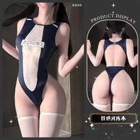 Sex lingerie dead pool water summer sexy swimsuit open crotch one-piece passion free pure desire temptation clothing One size gray